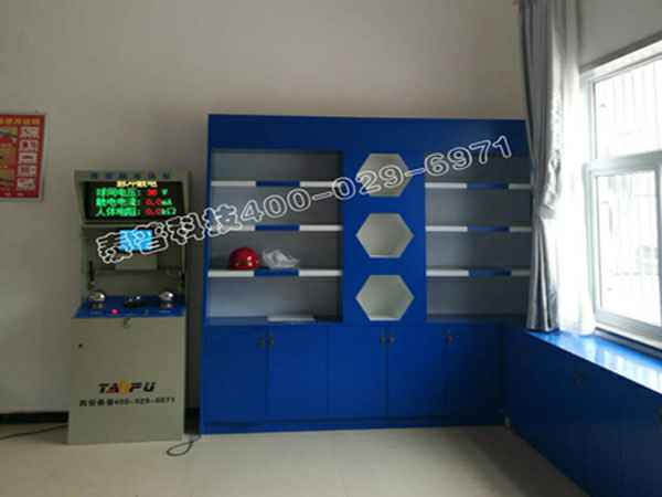 宝盈在线官网-宝盈(中国)