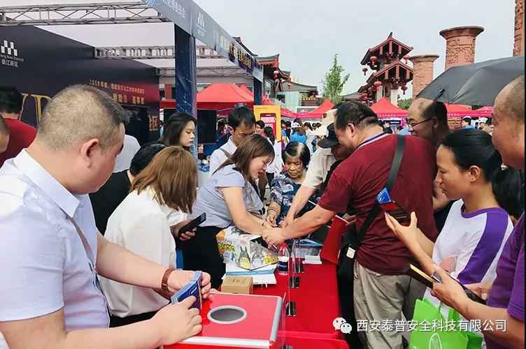 建筑安全体验区 建筑安全体验区